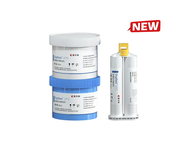 Dupfact VPS 硅橡膠印模材料