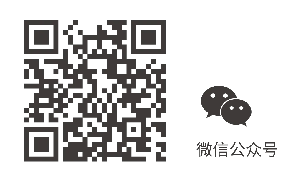 愛(ài)爾創(chuàng)微信公眾號(hào)