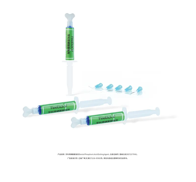 product_畫(huà)板 1 副本 3.webp